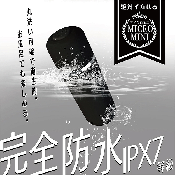 ���S�h���@��΃C�J����}�C�N���~�j�@�i�N���j