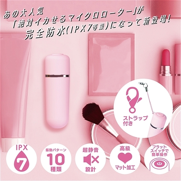 ���S�h���@��΃C�J����}�C�N���~�j�@�i�s���N�j