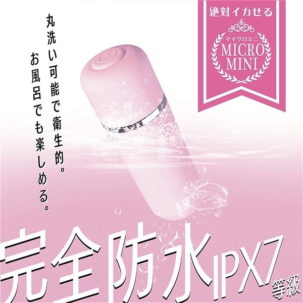 ���S�h���@��΃C�J����}�C�N���~�j�@�i�s���N�j