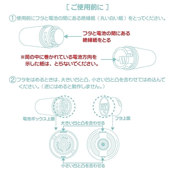 ���S�h���@��΃C�J����}�C�N���~�j�@�i�V���j