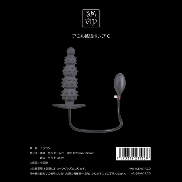 ���r�l�@�u�h�o���A�i���g���|���v�@�i�b�j