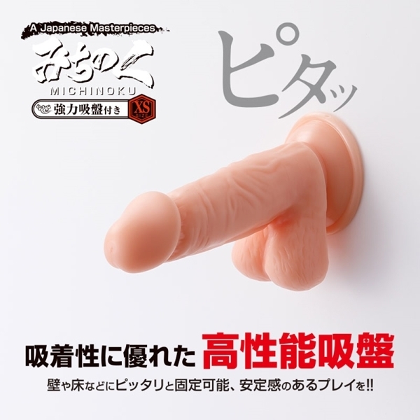 �݂��̂��f�B���h�@�w�r