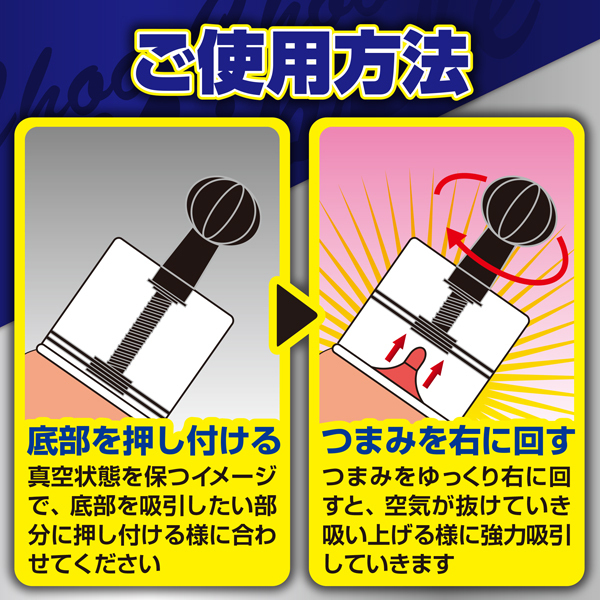 �`���[�`���[�j�b�v���@�u���b�N�@�i�a�j