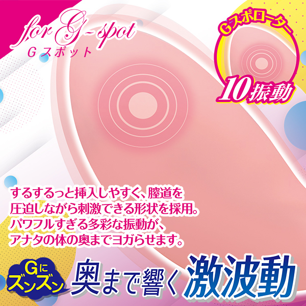 �Q�_�ӂߋz���o�C�u�@���K���A�\�r