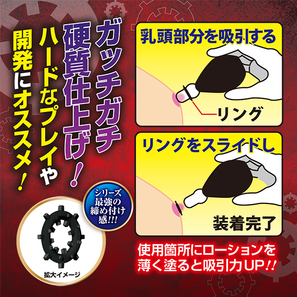 �j�b�v�������O�@�i�t�@�b�g�@�n�[�h�j