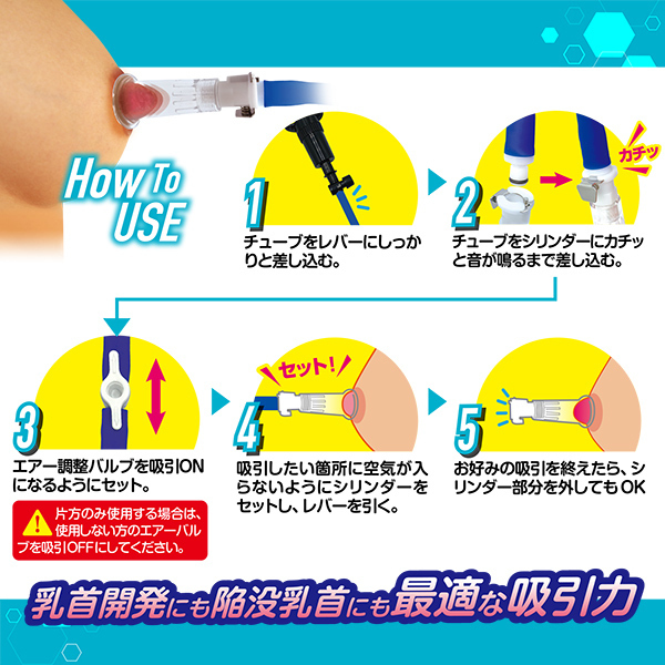 �j�b�v���z���|���v