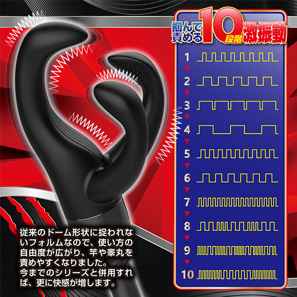 �u���b�N�^�b�`�@�N���[