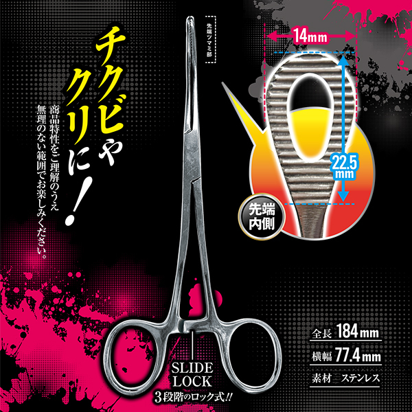 ���N���΂���