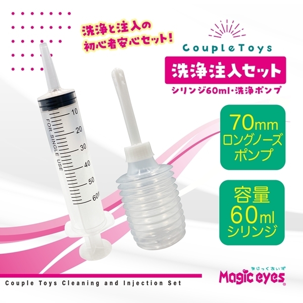 �b�����������@�s�������@��򒍓��Z�b�g