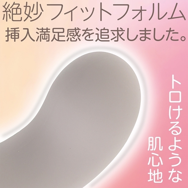 �ɑ}�V���R���@�r�T�C�Y�@�i�O���[�W���j