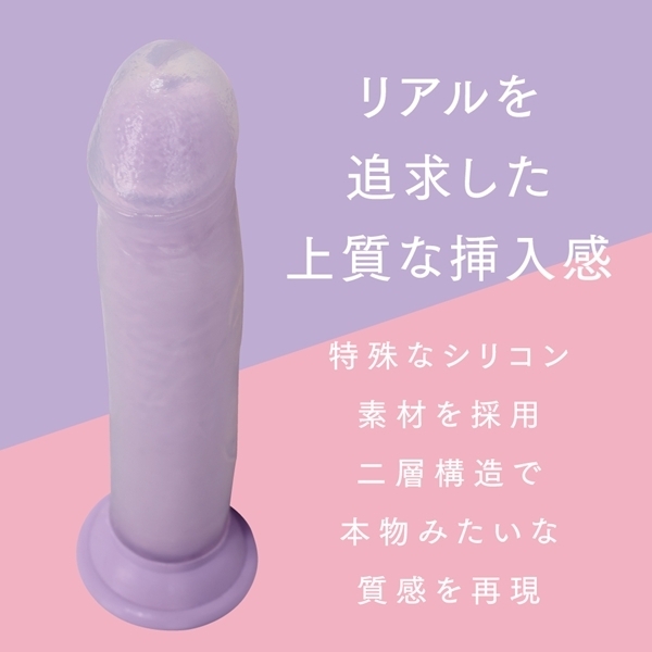 �ɑ}���A����w�@�k�T�C�Y�@�i�p�[�v���j