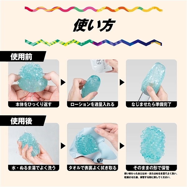 �l�d�m�f�r�@�l�`�w�@�L���b�g�@�i�r�[���^�C�v�j