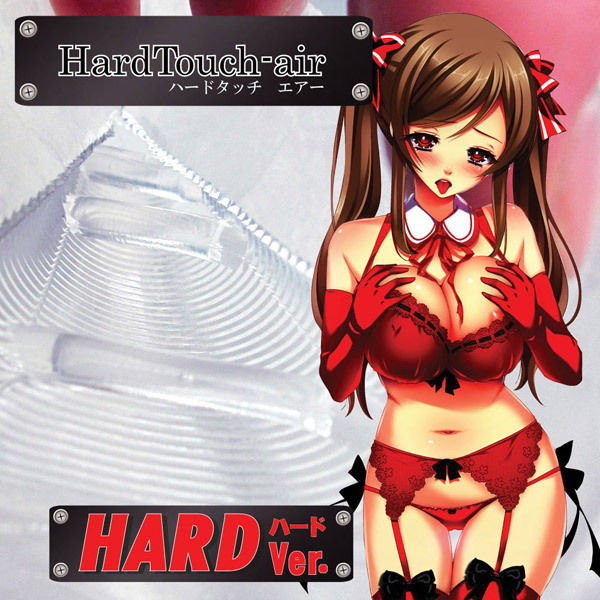 �o���W�[�V�F�C�N�@�i�n�[�h�u�����j