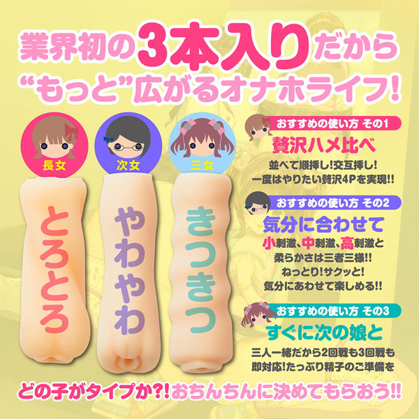 �����}���V�����ɏZ�ގO�o���ƒ��ǂ��Ȃ��č������疈���n����׃n�[��������