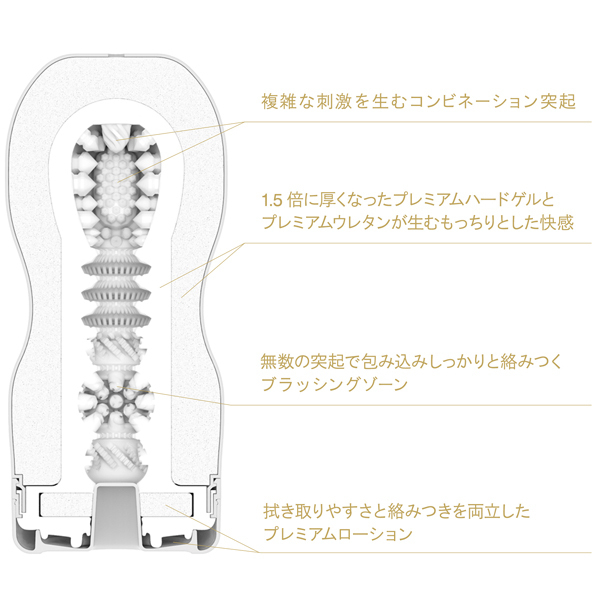 �y���j���[�A���Łz�o�q�d�l�h�t�l�@�s�d�m�f�`�@�I���W�i���o�L���[���J�b�v�@�i�n�[�h�j