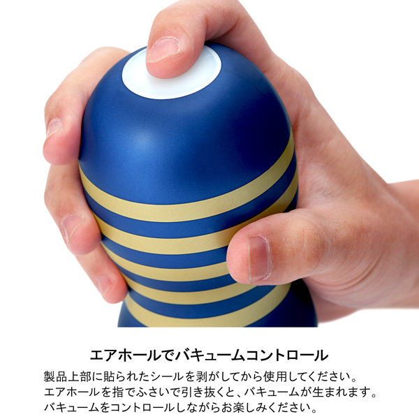 �y���j���[�A���Łz�o�q�d�l�h�t�l�@�s�d�m�f�`�@�I���W�i���o�L���[���J�b�v�@�i�n�[�h�j