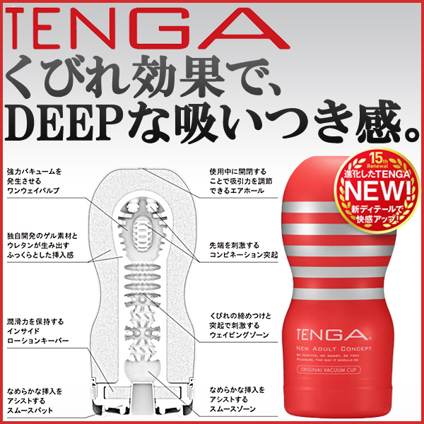 �y�݂�ȑ�D���z��Ԃs�d�m�f�`�R�_�Z�b�g