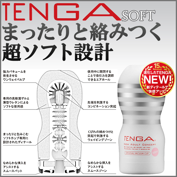 �y�݂�ȑ�D���z��Ԃs�d�m�f�`�R�_�Z�b�g