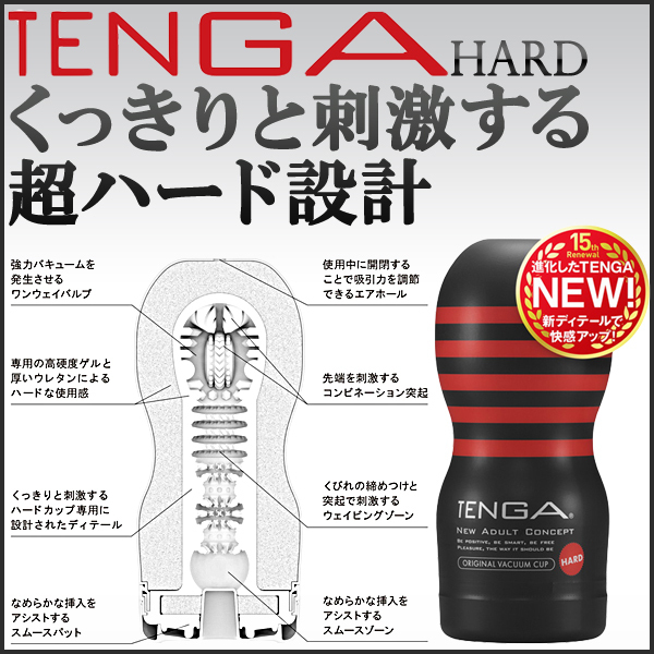 �y�݂�ȑ�D���z��Ԃs�d�m�f�`�R�_�Z�b�g