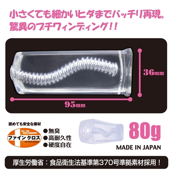 �������Ӂ@�i�m�[�}���j