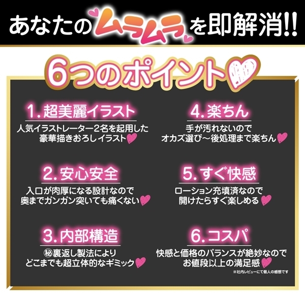 �r�r�q�J�b�v�@���p�R�M����