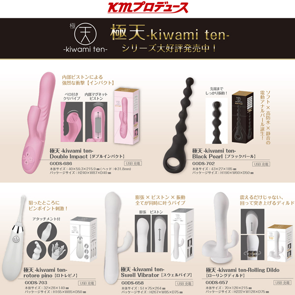 ���z������ɓV�@�|�������������@�������|�@�i�����������������@�������j