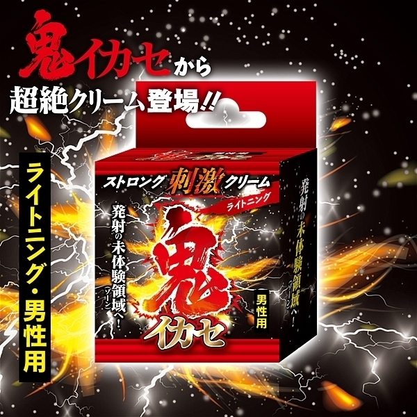 �S�C�J�Z�@�X�g�����O�h���N���[���@�i���C�g�j���O�@�j���p�j