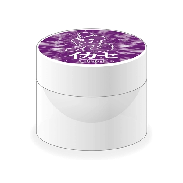 �S�C�J�Z�@�X�g�����O�h���N���[���@�i�w���Q�[�g�j