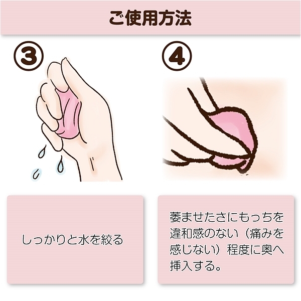 ���ɂ������@�T��