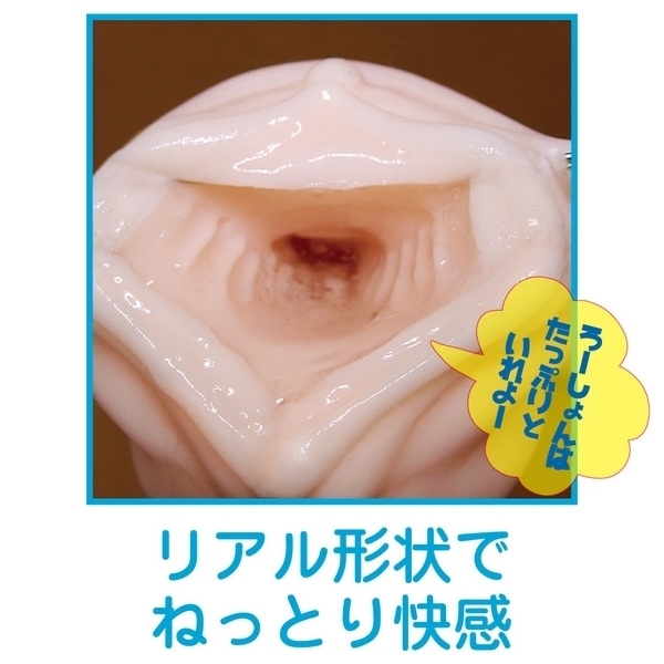 ��ēV���@�o�j�������