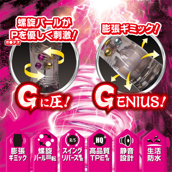 ���˂�c���I�s�X�g���@�f�`�h�`�@�u�h�a�d�@�i�o�h�m�j�j