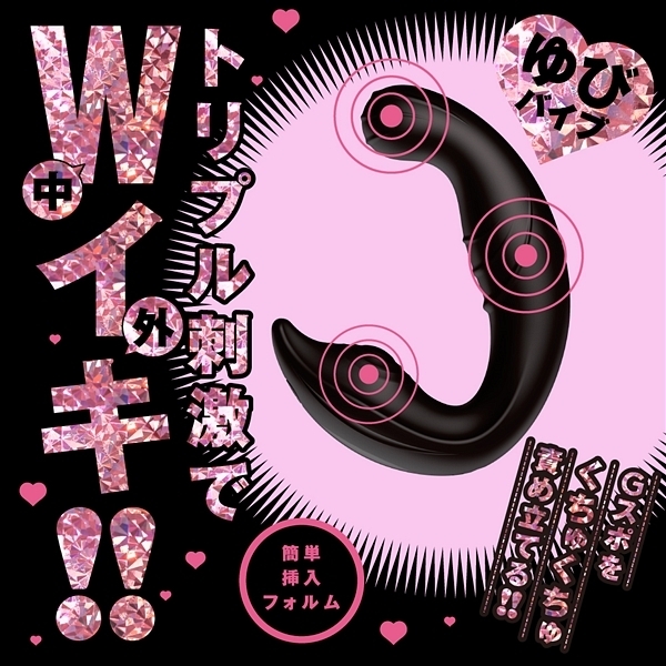 ���u�Ⓒ�@�w�U�����@�j�t�b�g�t�|�j�t�b�g�t�@�u�h�a�d�@�X