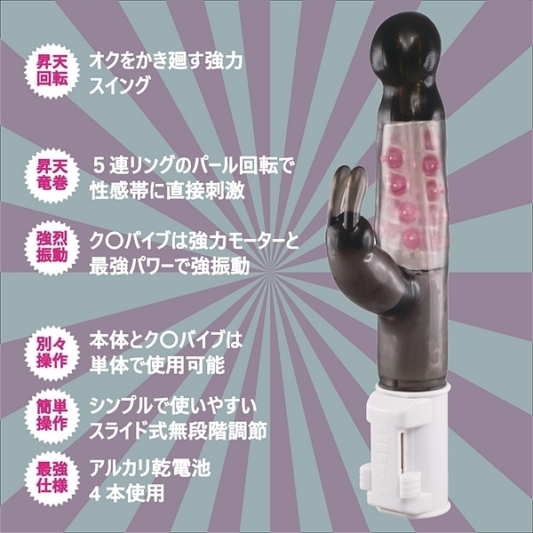 �����B�l�[�h�o�C�u�@�i�s���N�j