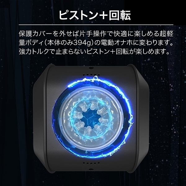 �b�n�m�e�t�r�h�n�m�i�R���t���[�W�����j