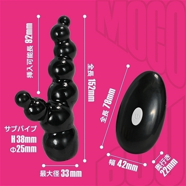 �l�n�b�n�|�a�n�t�i���R�{�[�j