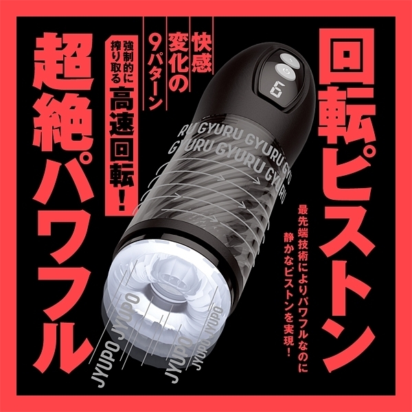 �r�b�q�d�v�@�o�h�r�s�n�m�@�g�n�k�d�i�X�N�����[�s�X�g���z�[���j