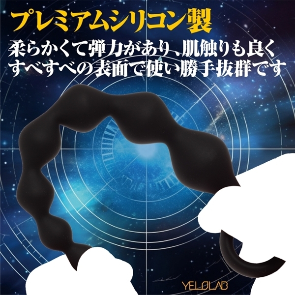 �A�����X�g���C�N�@�i�`�������W���[�j